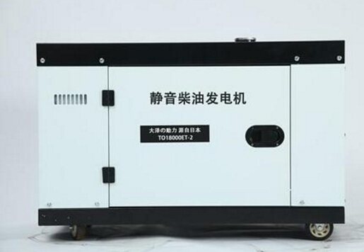 蒲县科克12kw小型柴油发电机组