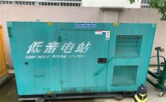 蒲县通州四建大波纹箱定制案例